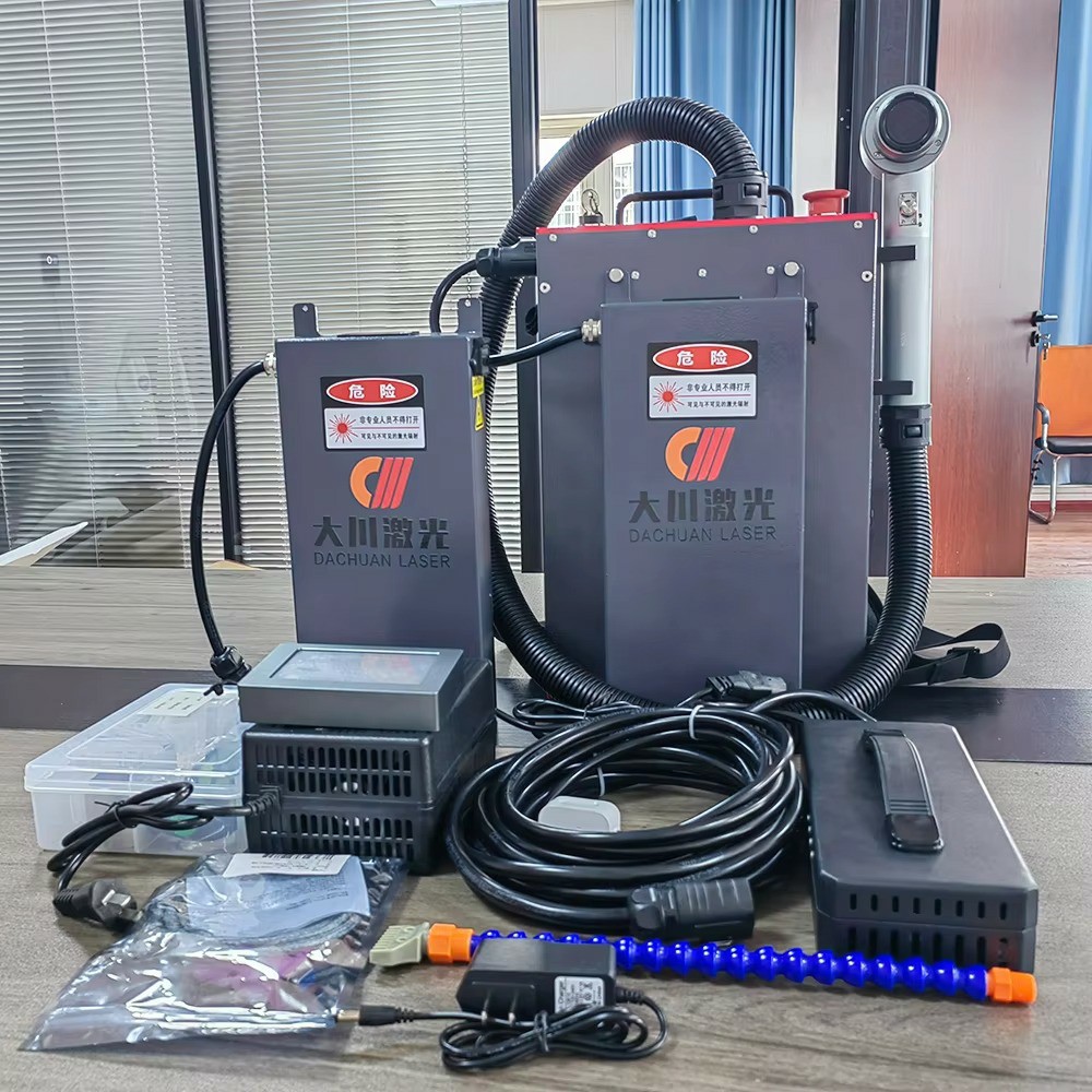 Industrial Laser For Sale - Fabrika Doğrudan Satışları 200w Endüstriyel Hava