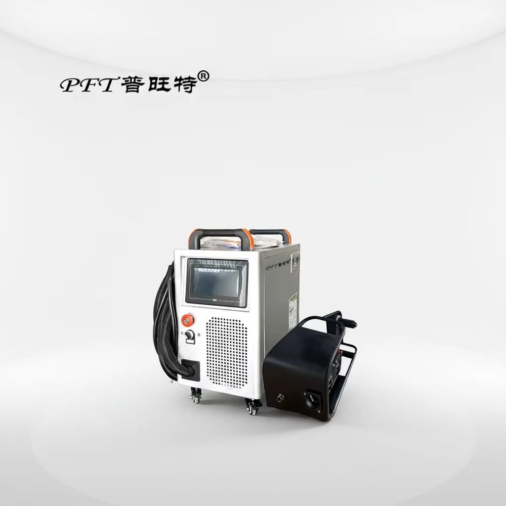 Industrial Laser Welding Machine For Sale - PAT-2000 Ekonomik Hava Soğutmalı El Tipi