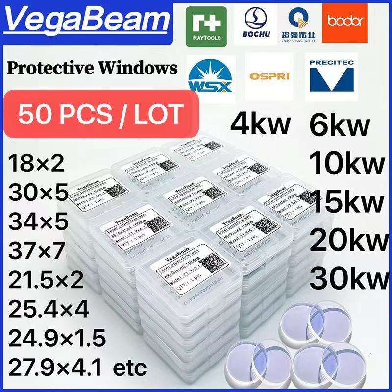 Metal Laser Cutter Head - 50 adet lazer koruyucu lens 18x2