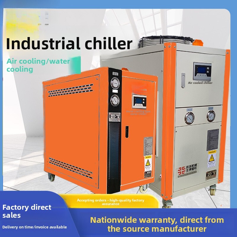 Industrial Laser For Sale - Hava Soğutmalı Chiller Endüstriyel Düşük Sıcaklık