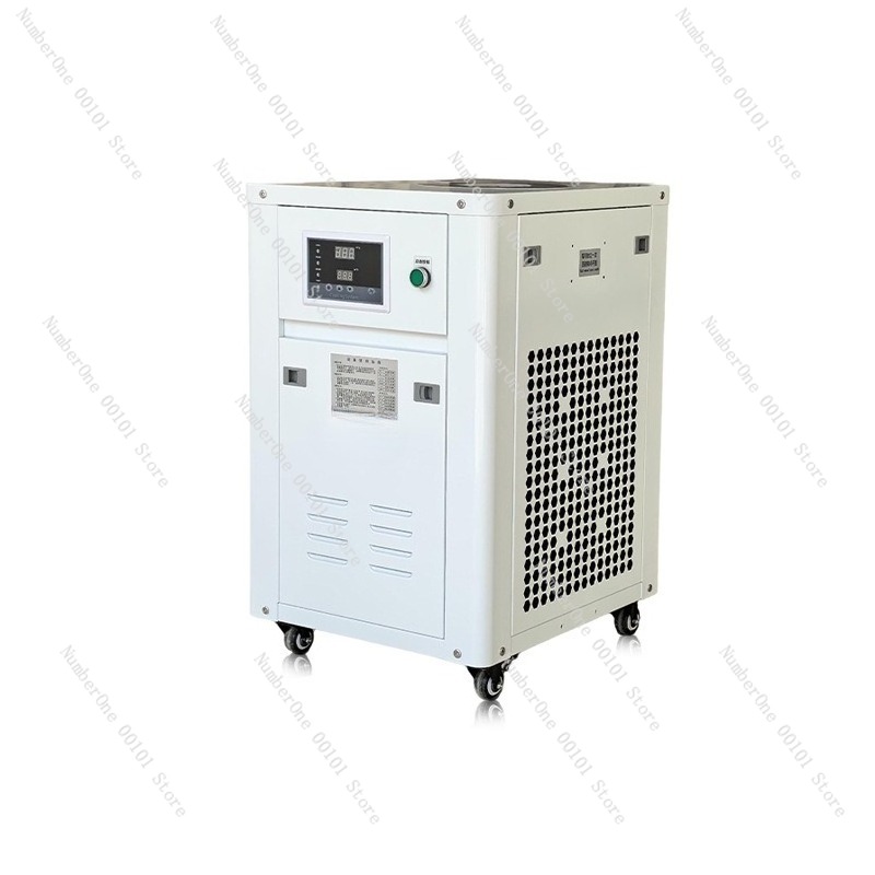 1HP Endüstriyel Su Soğutucu Kü - Industrial Laser Printing incelemesi ve fiyatı