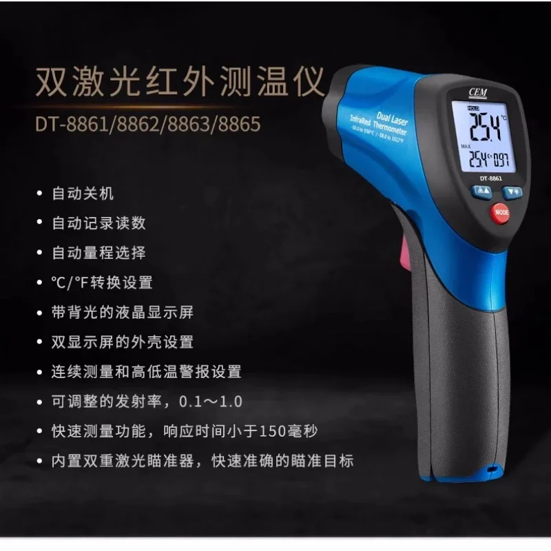 Stabil Sıcak Satışlar CEM DT-  - Industrial Laser For Sale incelemesi ve fiyatı