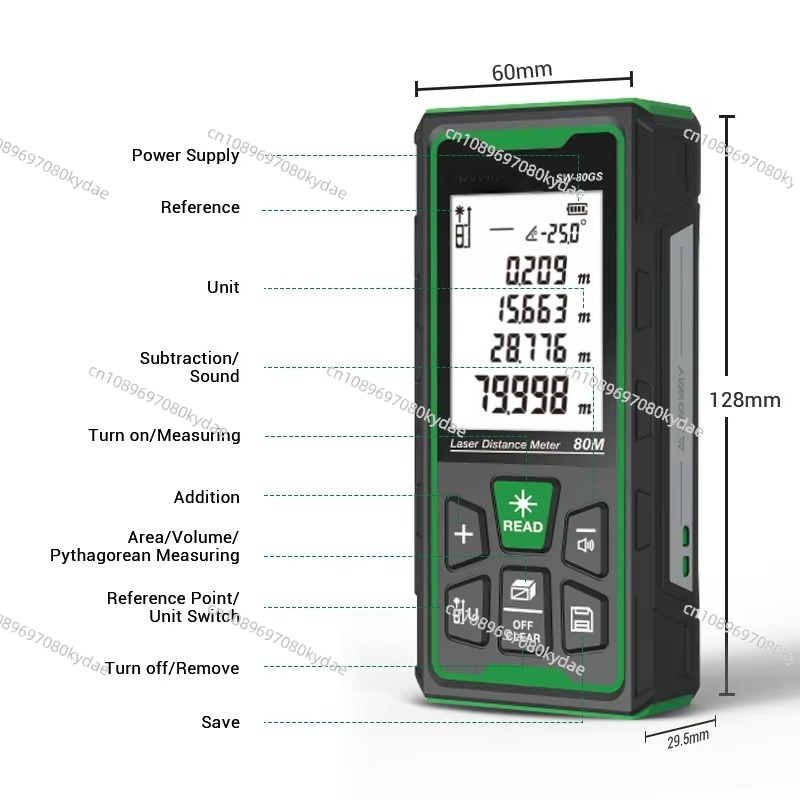Yeşil Lazer Mesafe Ölçer 150m  - Industrial Laser Rangefinder incelemesi ve fiyatı