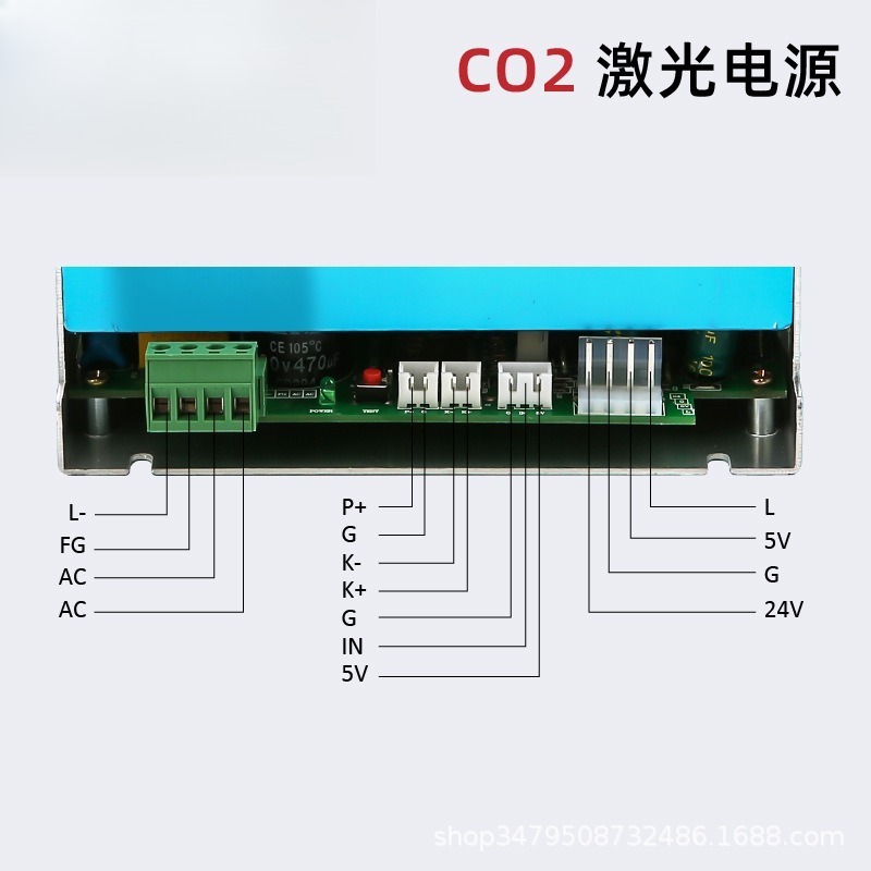 CO2 Lazer Tüp Güç Kaynağı 60W‑ - Laser Tube Replacement incelemesi ve fiyatı