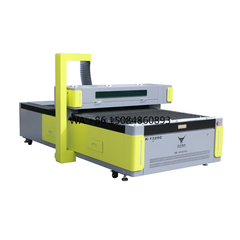 1325C CO2 Gravür Makinesi 80W  - Acrylic Cutting Machine incelemesi ve fiyatı
