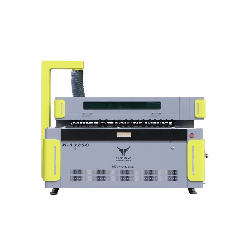 1325C CO2 Gravür Makinesi 80W  - Acrylic Cutting Machine incelemesi ve fiyatı