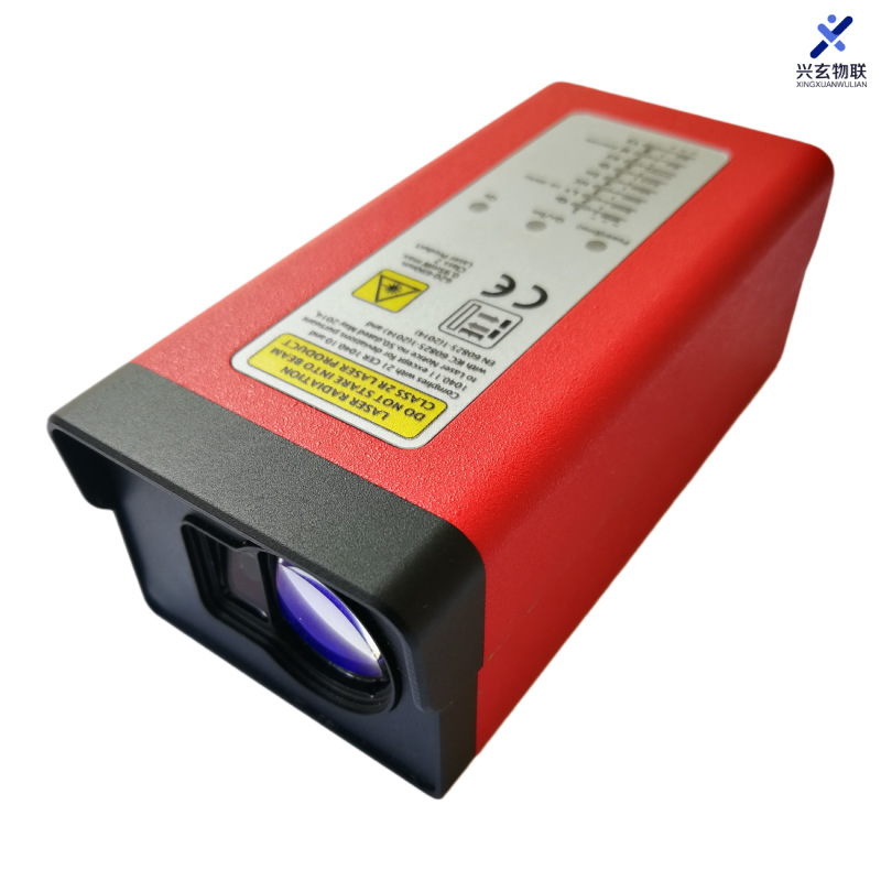50 m endüstriyel çelik metalur - Industrial Laser Rangefinder incelemesi ve fiyatı