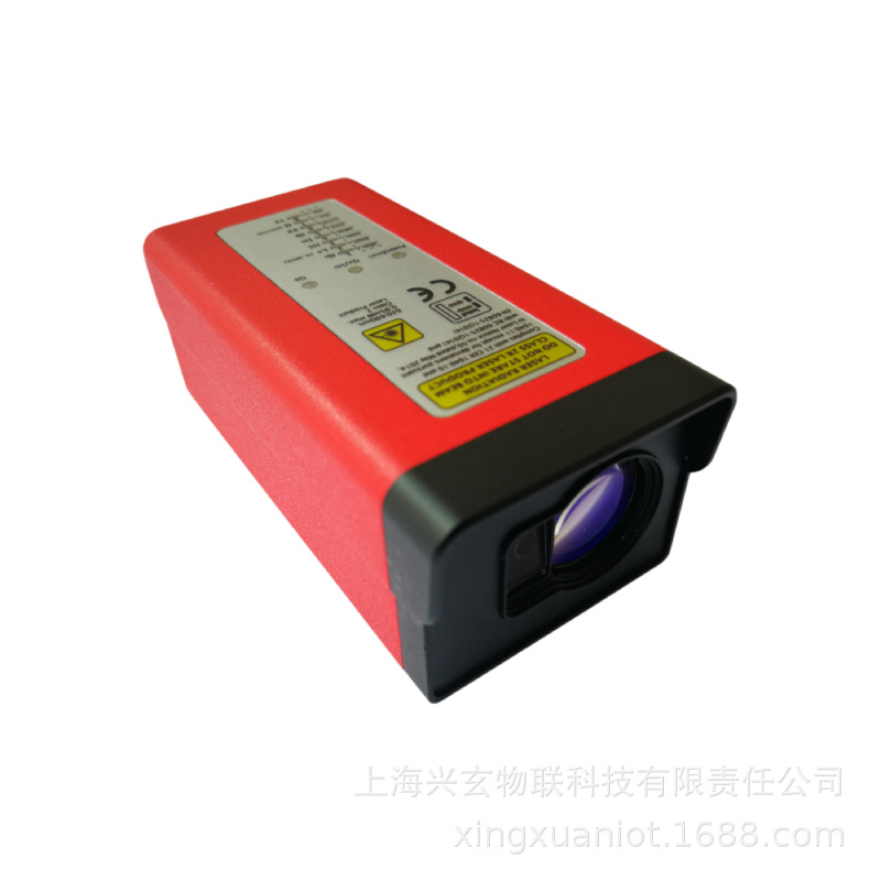 50 m endüstriyel çelik metalur - Industrial Laser Rangefinder incelemesi ve fiyatı