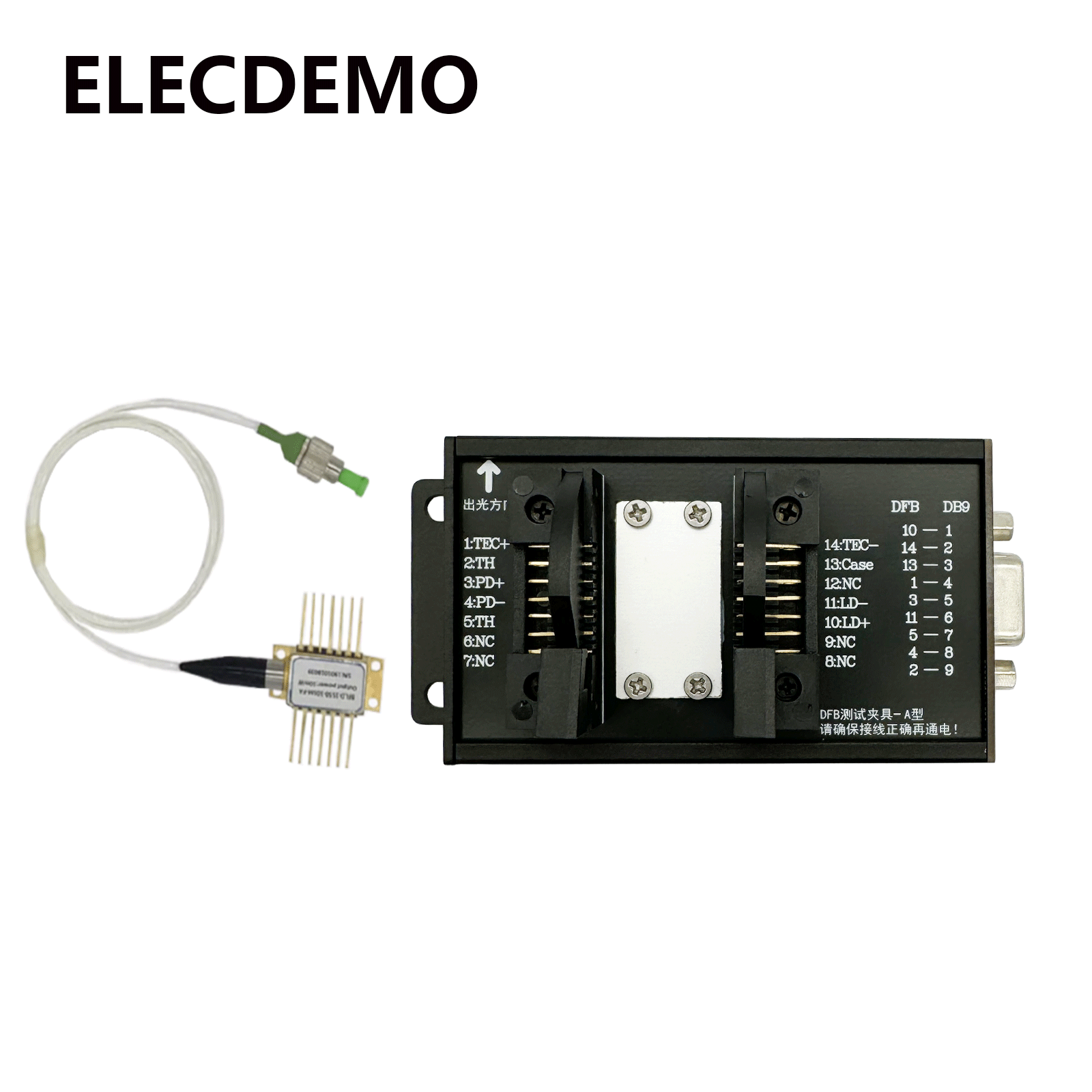 14Pin Montaj Tabanı, DFB Keleb - Diode Laser Module incelemesi ve fiyatı