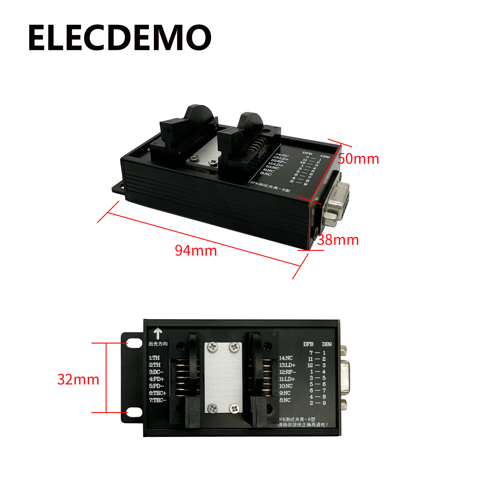 14Pin Montaj Tabanı, DFB Keleb - Diode Laser Module incelemesi ve fiyatı