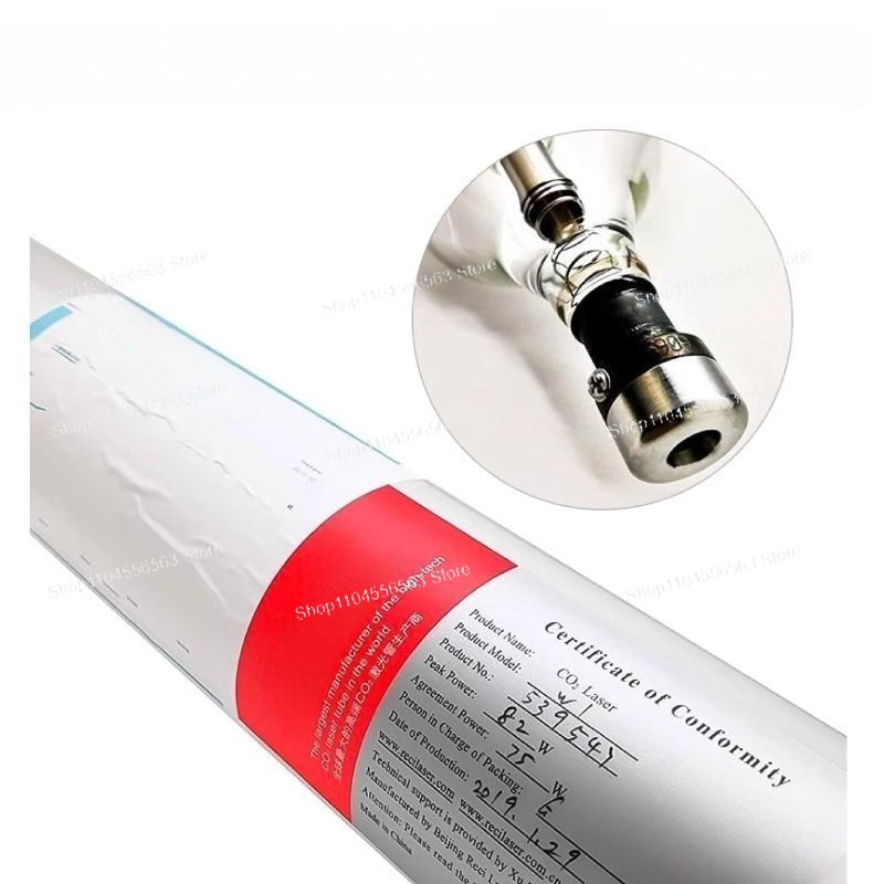 100W/150W Yüksek Güçlü CO₂ Laz - Laser Tube Replacement incelemesi ve fiyatı