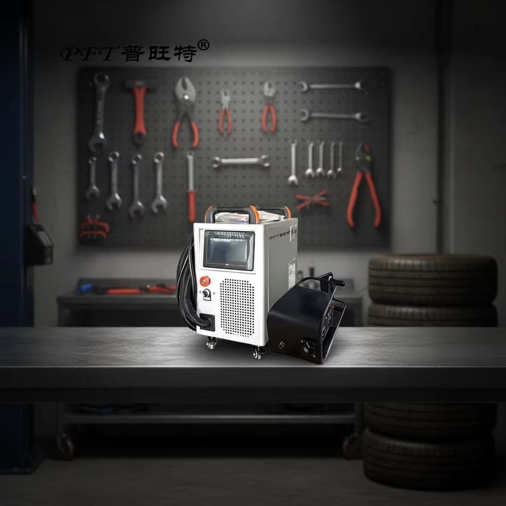 PAT-2000 Ekonomik Hava Soğutma - Industrial Laser Welding Machine For Sale incelemesi ve fiyatı