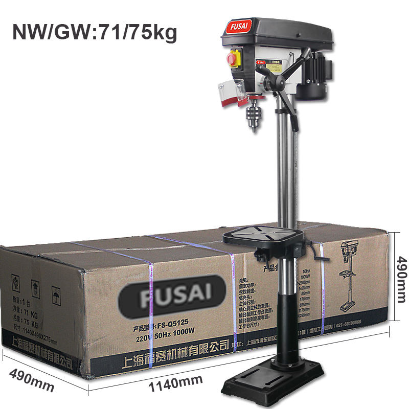 2025 Sıcak Fırsat 1000W FS-Q51 - Industrial Laser For Sale incelemesi ve fiyatı
