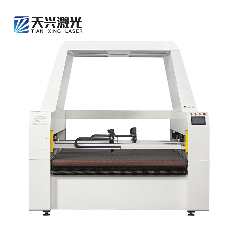 1814 Endüstriyel Dokunmamış Ku - Industrial Laser Fabric Cutting Machine incelemesi ve fiyatı