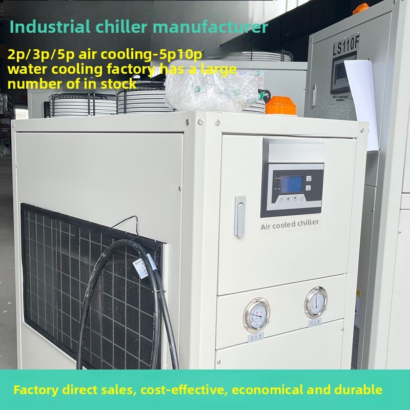 Hava Soğutmalı Chiller Endüstr - Industrial Laser For Sale incelemesi ve fiyatı