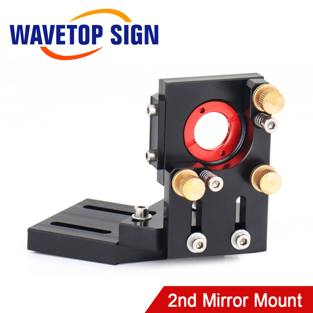 SignkoRay CO2 İkinci Lazer Mon - Co2 Laser Mirror incelemesi ve fiyatı