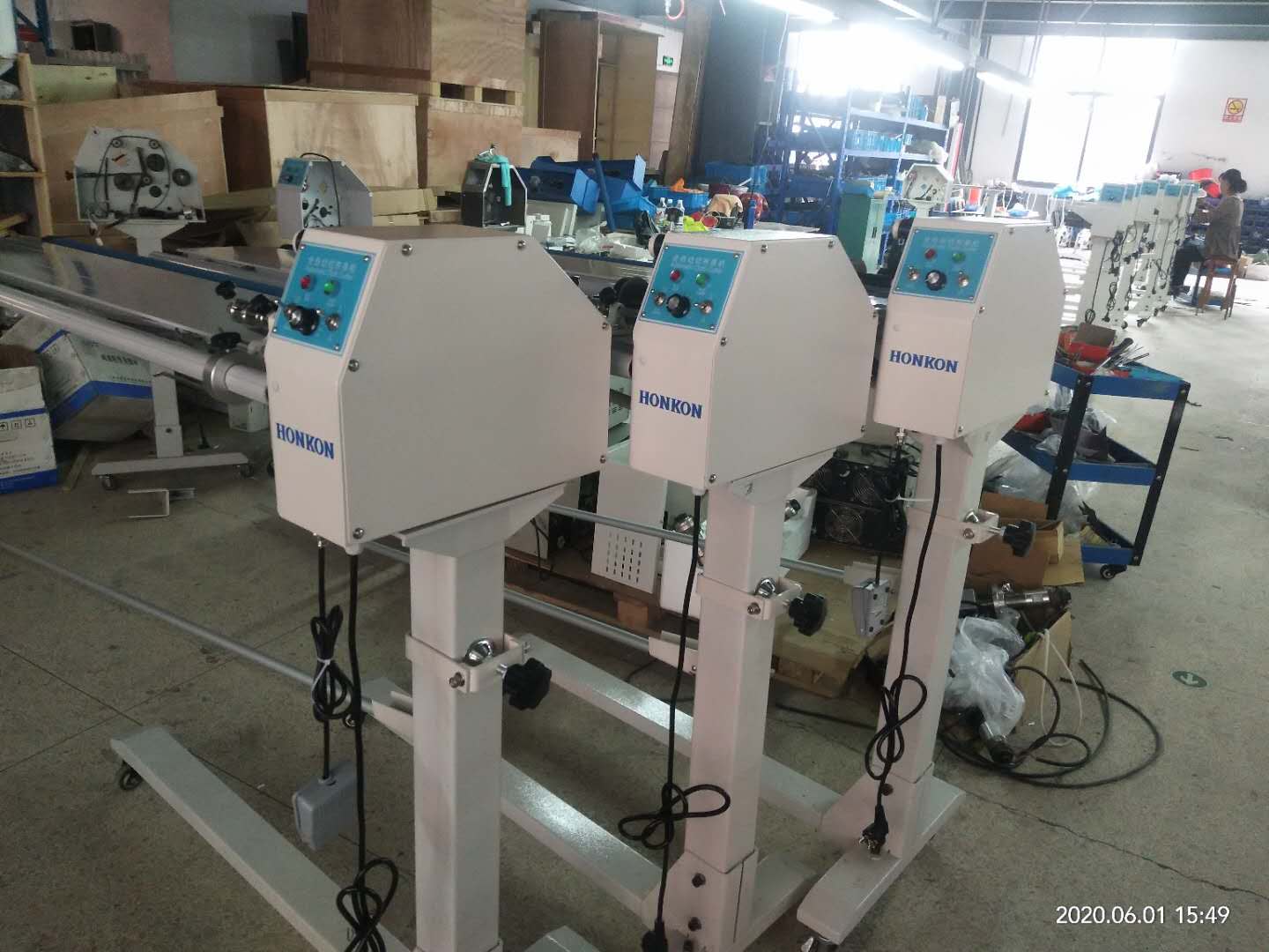 HONKON HK933A Endüstriyel Kuma - Industrial Laser Fabric Cutting Machine incelemesi ve fiyatı